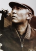 photo Ishirô Honda