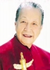 photo Suying Huang