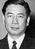photo Ngo Dinh Diem