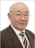 photo Chikao Ôtsuka
