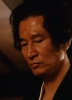 photo Yûya Uchida