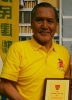 photo Biu Lung
