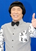photo Chu-Ko Liang