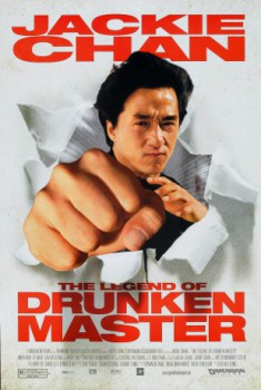poster Drunken Master