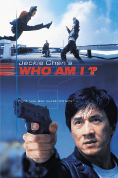poster Who Am I?