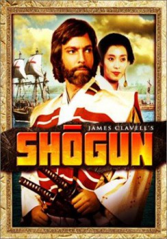 cover Shogun - Complete Series