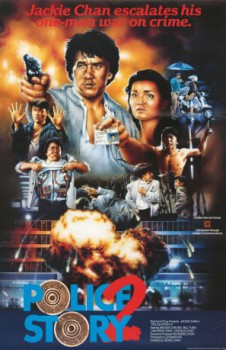 poster Police Story 2