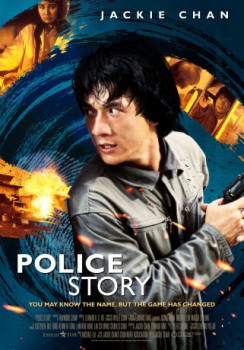 poster Police Story 3: Super Cop