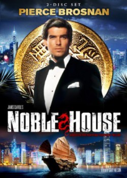 cover Noble House - Complete Series