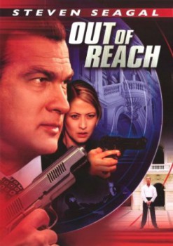 cover Out of Reach