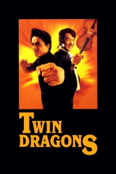 poster Double Dragon