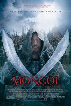 cover Mongol