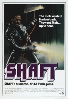 cover Shaft