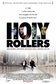 cover Holy Rollers