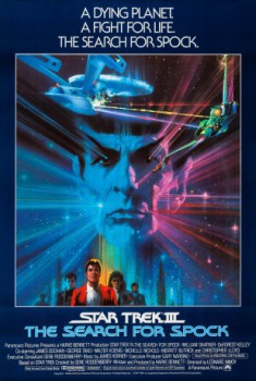 poster Star Trek III: The Search for Spock