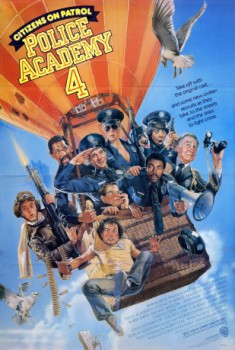 poster Police Academy 4: Citizens on Patrol