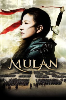 poster Mulan: Rise of a Warrior