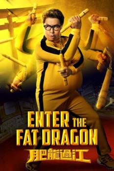 poster Enter the Fat Dragon