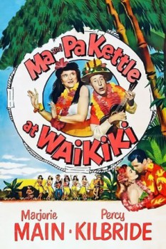 poster Ma and Pa Kettle at Waikiki
