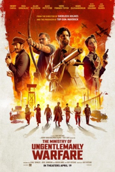 poster The Ministry of Ungentlemanly Warfare