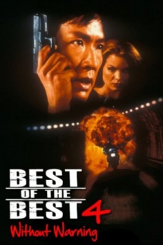 poster Best of the Best 4: Without Warning