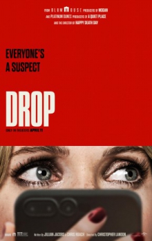 poster Drop  (2025)